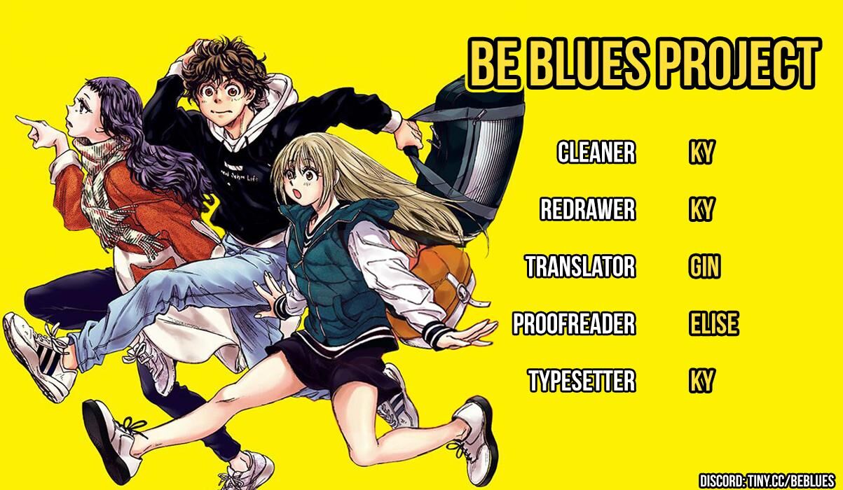 Ao Ashi, Chapter 226 image 19
